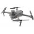 DJI Mavic 2 Enterprise Advanced (с тепловизором) Univetsal Edition в Орле