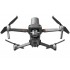DJI Mavic 2 Enterprise Advanced (с тепловизором) Univetsal Edition в Орле