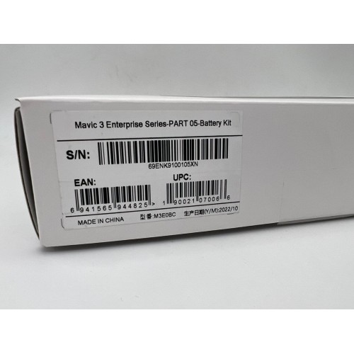 DJI Mavic 3 Enterprise series battery kit в Орле