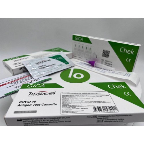 Экспресс-тест TESTSEALABS на антиген COVID-19 в Орле