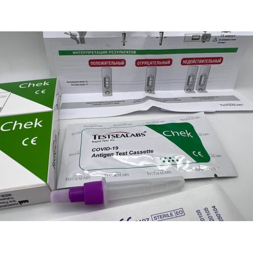 Экспресс-тест TESTSEALABS на антиген COVID-19 в Орле