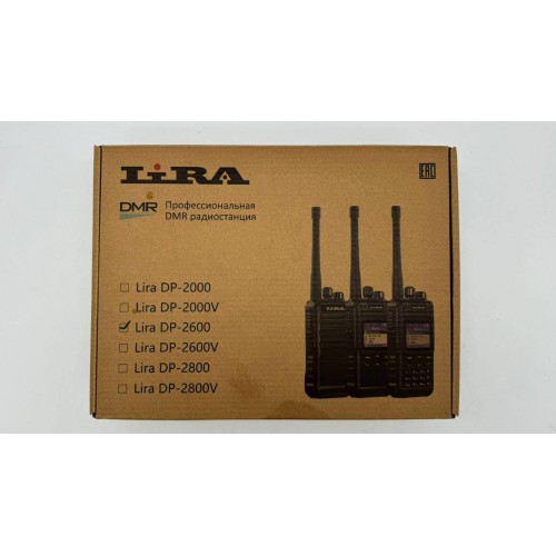 Радиостанция Lira DP-2600 DMR цифровая в Орле