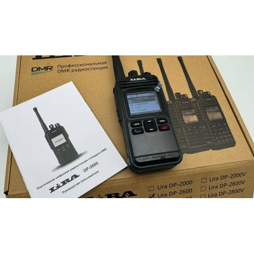Радиостанция Lira DP-2600 DMR цифровая в Орле