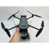 Квадрокоптер DJI Mavic 3 Pro в Орле с пультом DJI RC