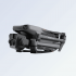 Квадрокоптер DJI Mavic 3 Pro (тушка) в Орле
