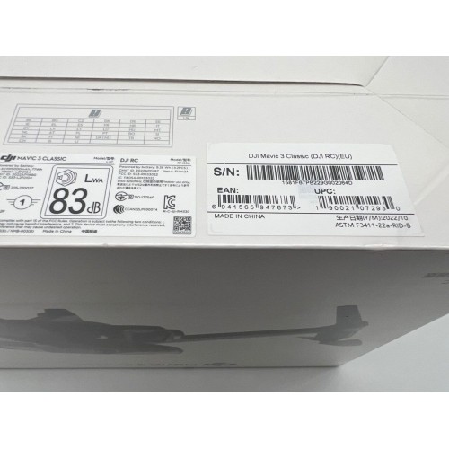Квадрокоптер DJI Mavic 3 Classic (DJI RC) в Орле