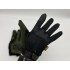 Перчатки тактические “MECHANIX M-PACT” механикс в Орле