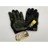 Перчатки тактические “MECHANIX M-PACT” механикс в Орле